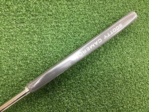 フレックスその他