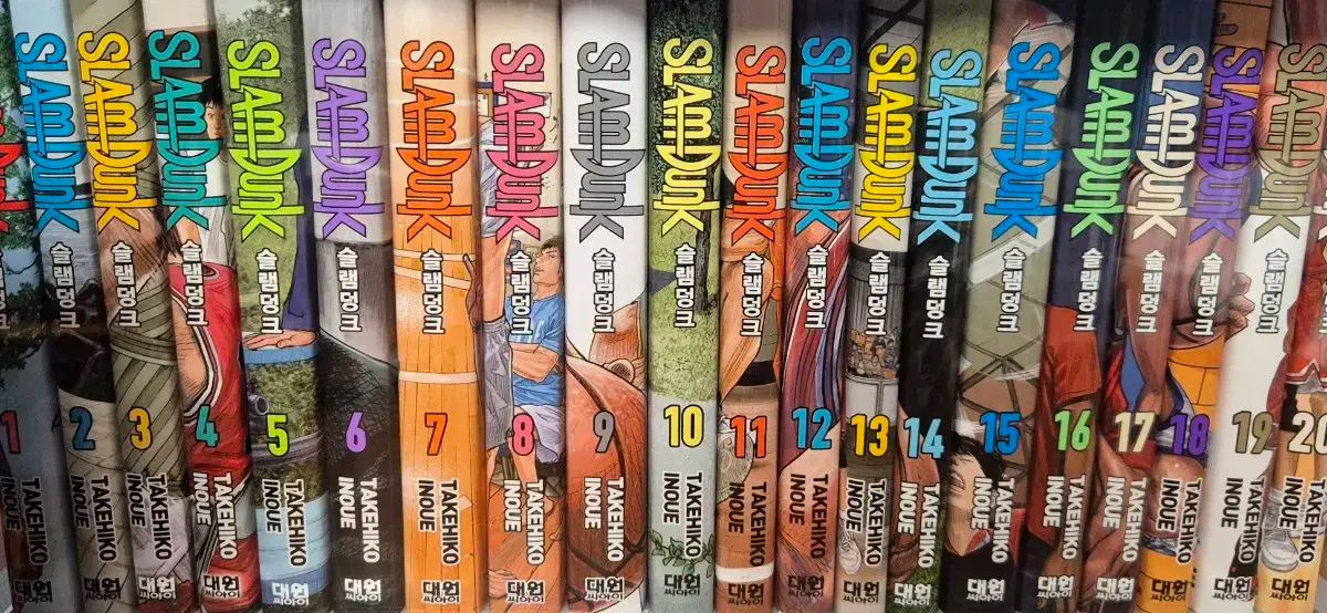 SLAM DUNK スラムダンク 新装再編版 1 20 巻 セット
