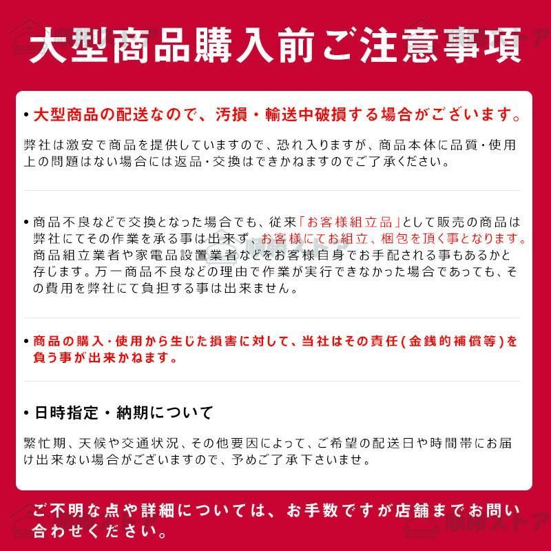 ステンレス 室内物干し