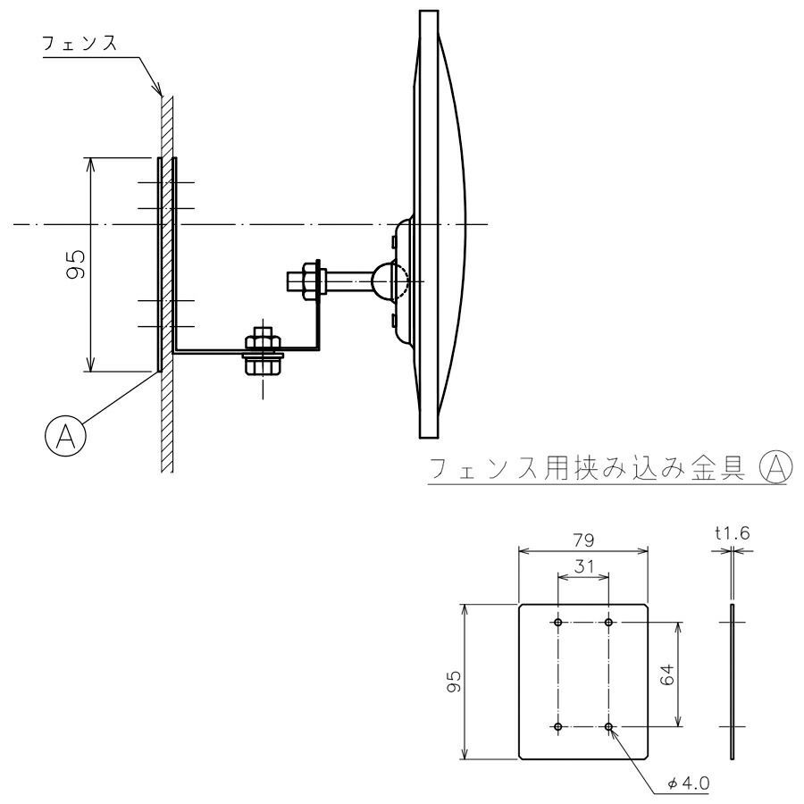 レンズ交換 yh869