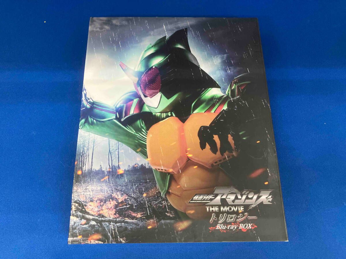仮面ライダｰアマゾンズ THE MOVIE トリロジｰBlu-ray BOX(Blu-ray