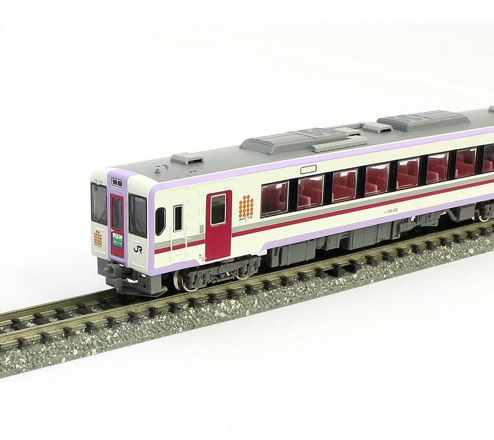 JRキハ110形 300番代 秋田リレー号 4両編成セットA 動力付き グリーンマックス 50585 鉄道模型 Nゲージ GREENMAX