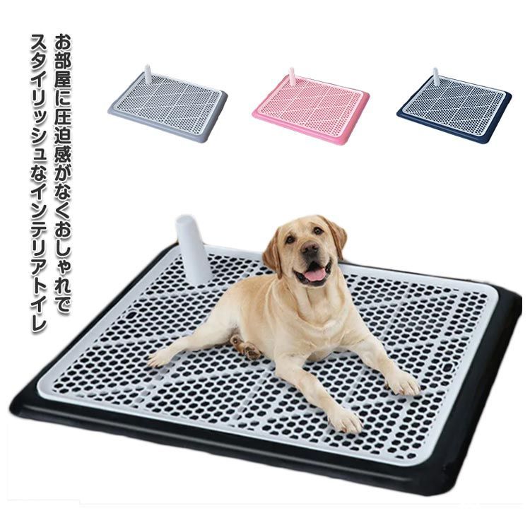 ペットトイレ　ベッド Amazon | 犬 トイレ トレー 特大 スーパー ワイド (ブラウン XXL
