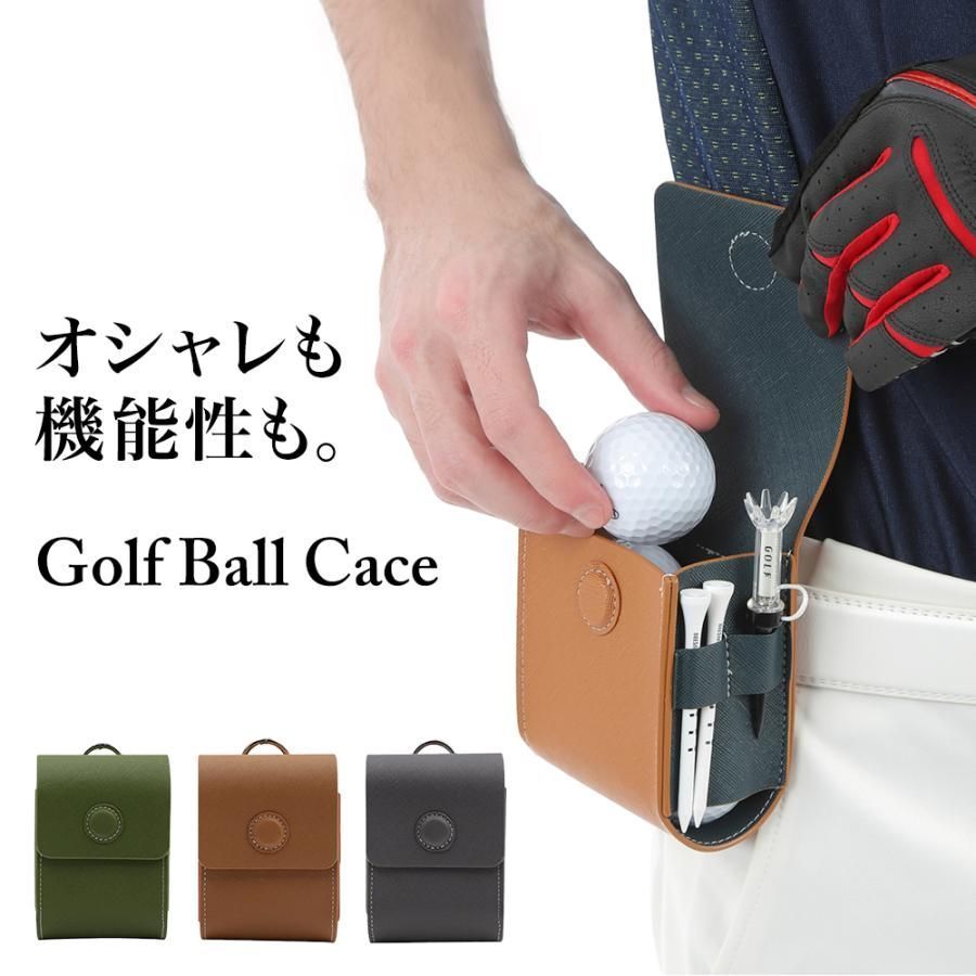 ゴルフ ボールケース ベルト ボール ポーチ ホルダー 距離計 入れ物 ティーケース バッグ ベルト通し 収納 小物 入れ おしゃれ 4個 軽量 4116