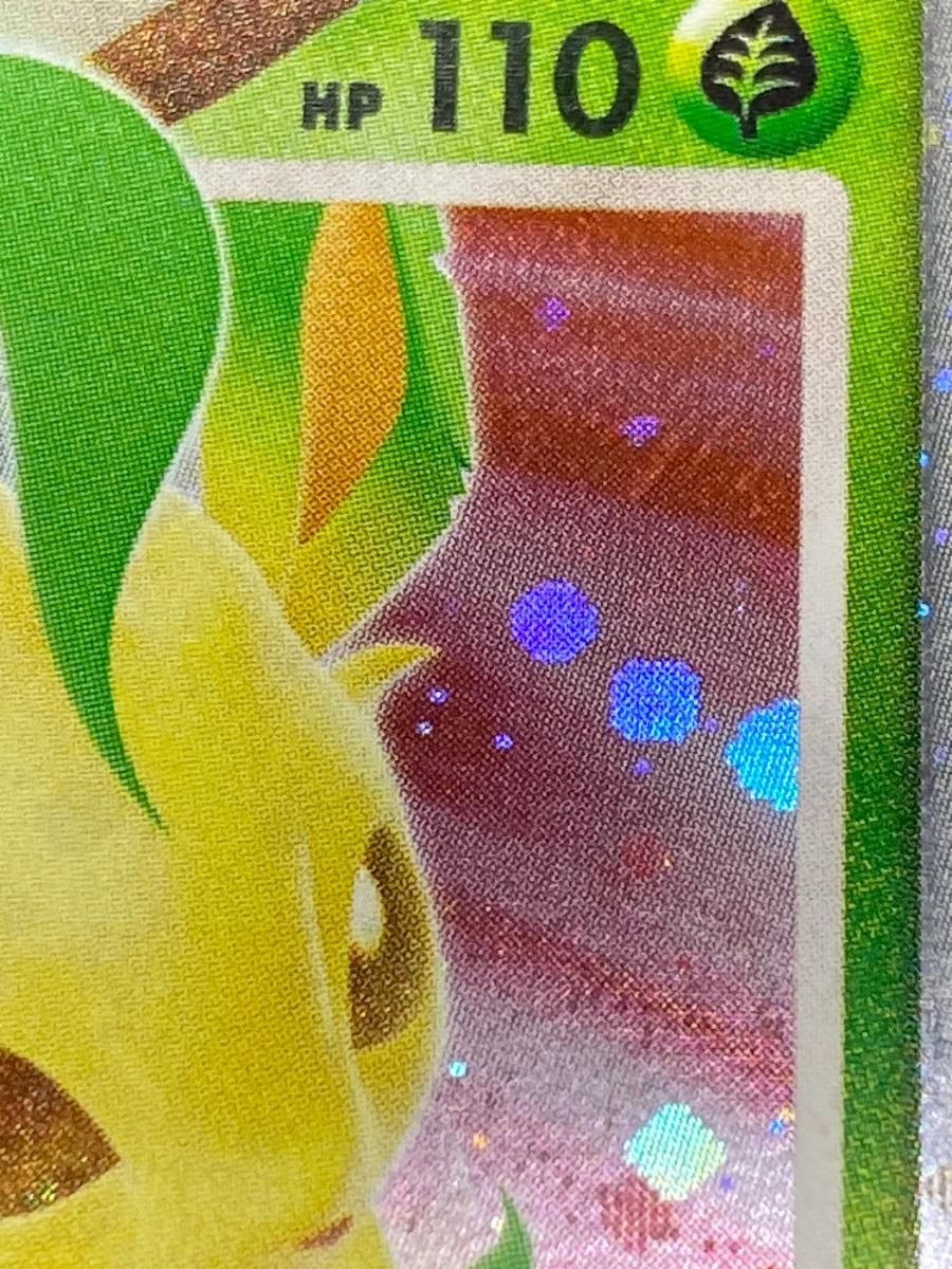 リーフィアLV.X ☆ DP4 傷有り ポケモンカード ポケカ - メルカリ