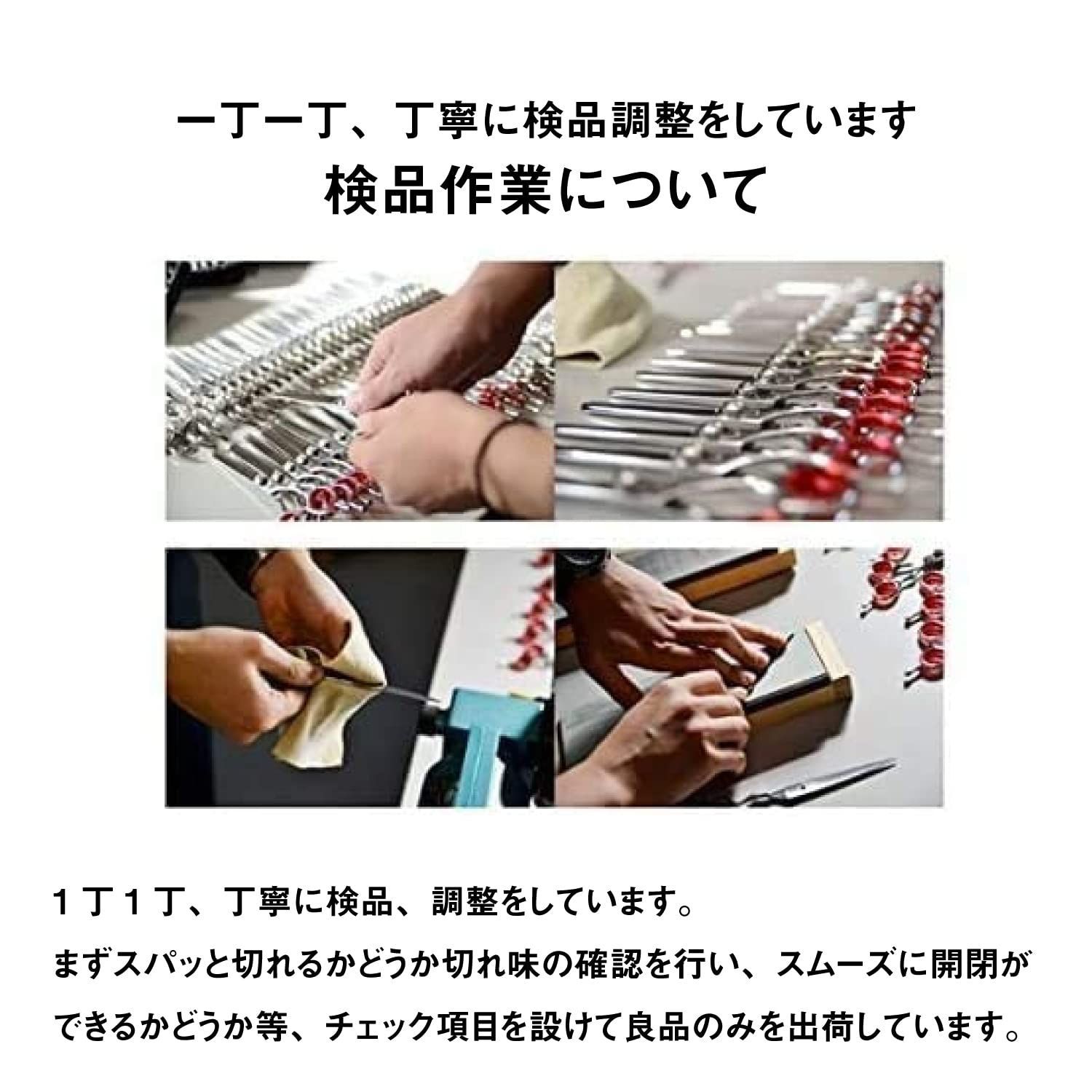 救急・衛生用品 DEEDS 鍛造仕上 変形オフセットハンドルシザーセニング