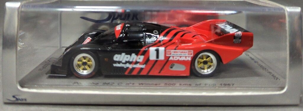 MINIMAX 1/43 sparkmodel 富士500km Porsche 962C #1 Winner 500kms of