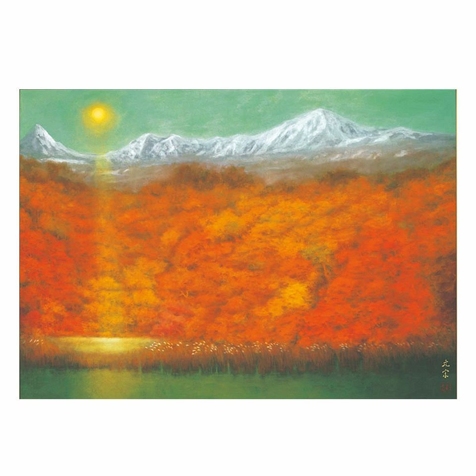紅葉 元宋の赤