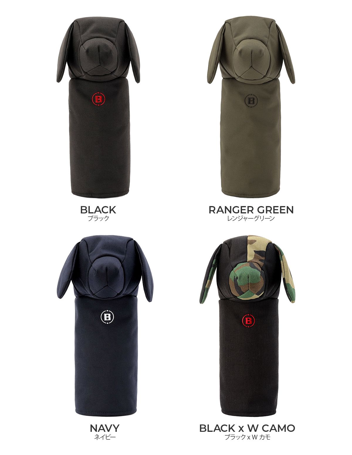 ブリーフィング ゴルフ ドライバーカバー ヘッドカバー クラブカバー メンズ ブランド ドッグ型 犬 BRIEFING GOLF DOGGY DRIVER COVER TL BRG251G63 BRG251G64 BRG251G67