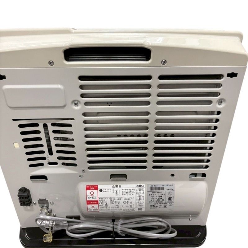 送料無料】 リンナイ Rinnai ガスファンヒーター SRC-365E 都市ガス