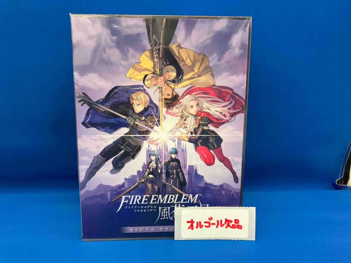 ゲーム・ミュージック) CD ファイアーエムブレム 風花雪月 ゲーム・ミュージック) CD ファイアーエムブレム 風花雪月