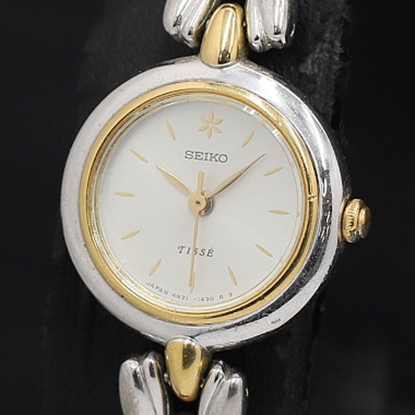 SEIKO アナログ ソーラー 腕時計 シルバー セイコー レディース 楽天市場】【時刻調整電池交換不要】セイコー 腕時計 SEIKO 時計