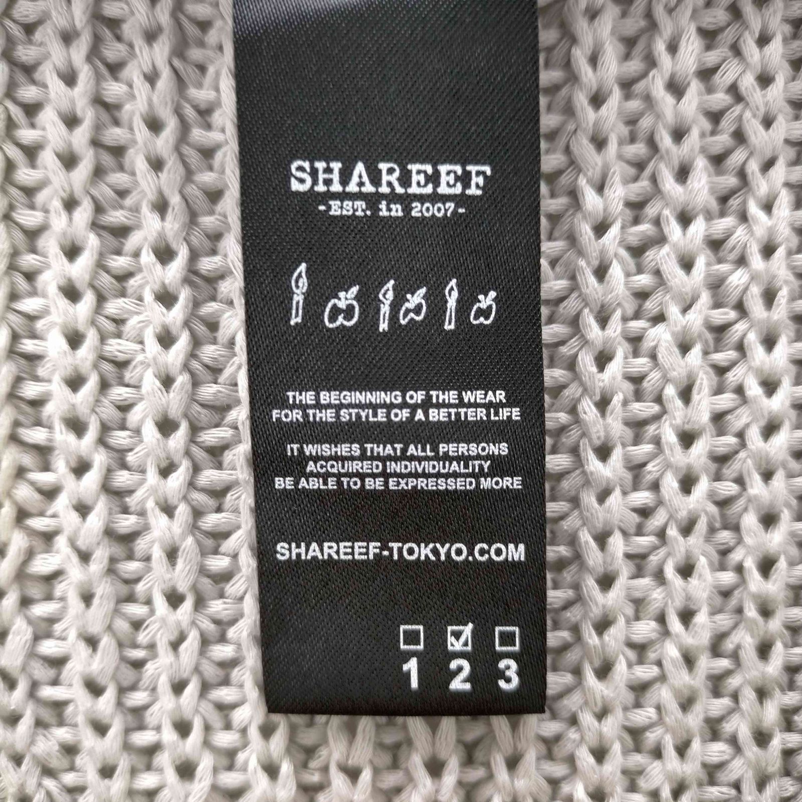 シャリーフ SHAREEF 別注 over knitvest メンズ JPN：2 - メルカリ