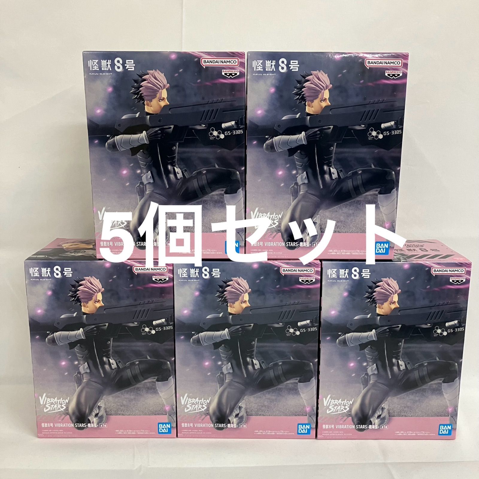 未使用・未開封品) 白光(HAKKO) ノズル シングル 曲がり N51-05