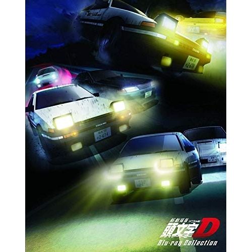 Blu-ray 頭文字D | 新劇場版 頭文字 イニシャル D Blu-ray Collection Blu-ray Disc EYXA-12205