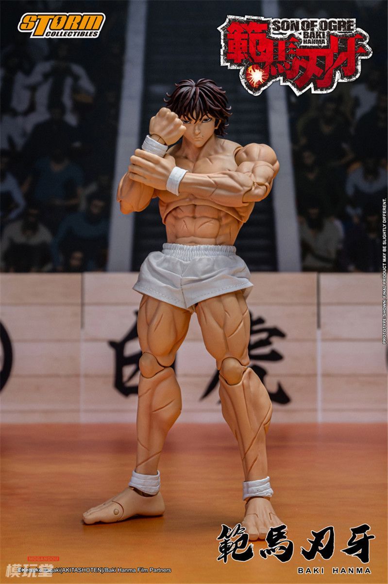 Storm Toys 1/10 『範馬刃牙』 範馬刃牙 未開封新品 KIBK05 Baki Storm Toys 1/10 『範馬刃牙』 範馬刃牙 未開封新品 KIBK05 Baki