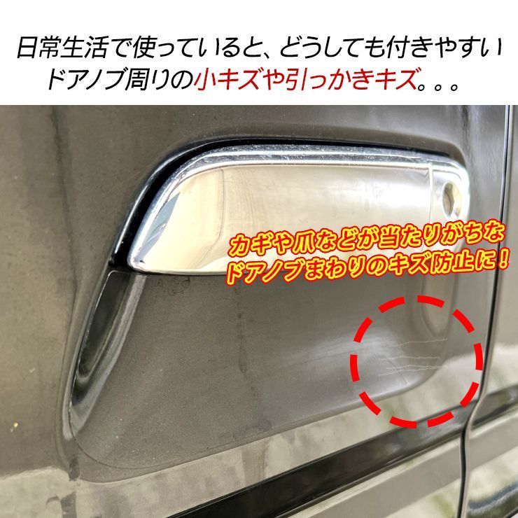 ランエボ バンパー ヒート プロテクター バンパー ヒート プロテクター