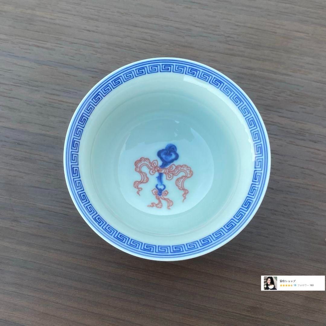 景徳鎮 青花釉里紅三才蓋碗 茶碗 煎茶器 未使用品 景徳鎮 青花釉里紅三才蓋碗 茶碗 煎茶器 未使用品 - メルカリ