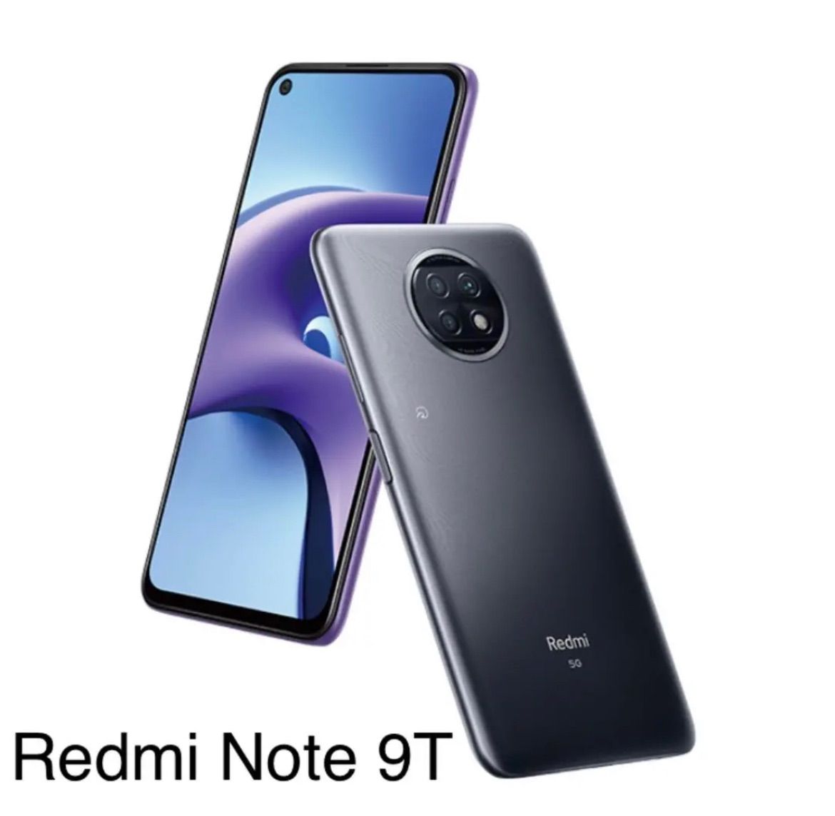 【未開封】Redmi Note 9T 5G SIMフリー