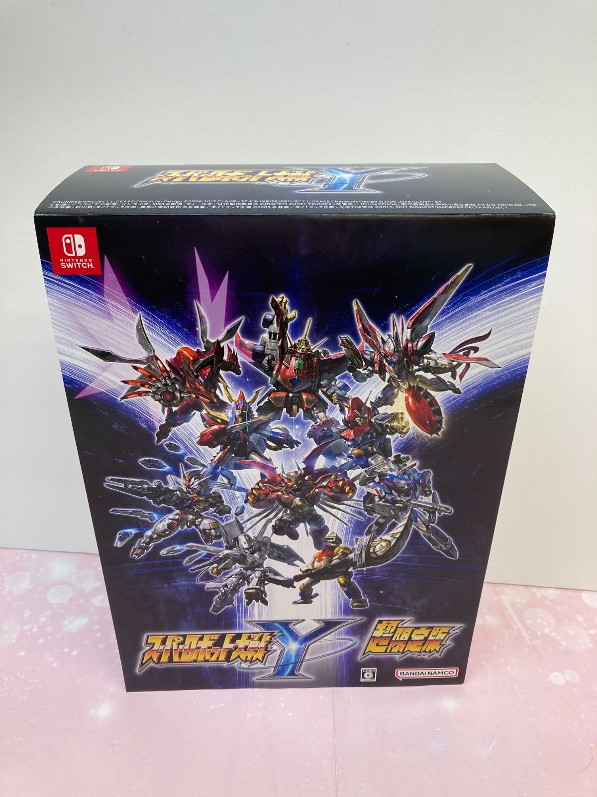 【期間限定】Switch版　スパロボY超限定版 Amazon.co.jp: スーパーロボット大戦Y 超限定版 -Switch