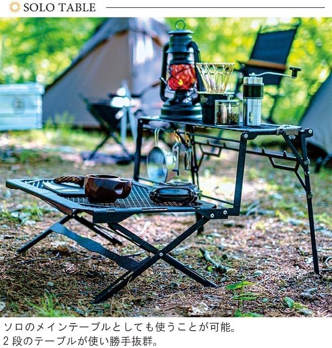 WIDE＆RUGGED MODEL