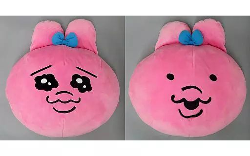 中古】クッション・本体 全2種セット フェイスクッション 「おぱんちゅ