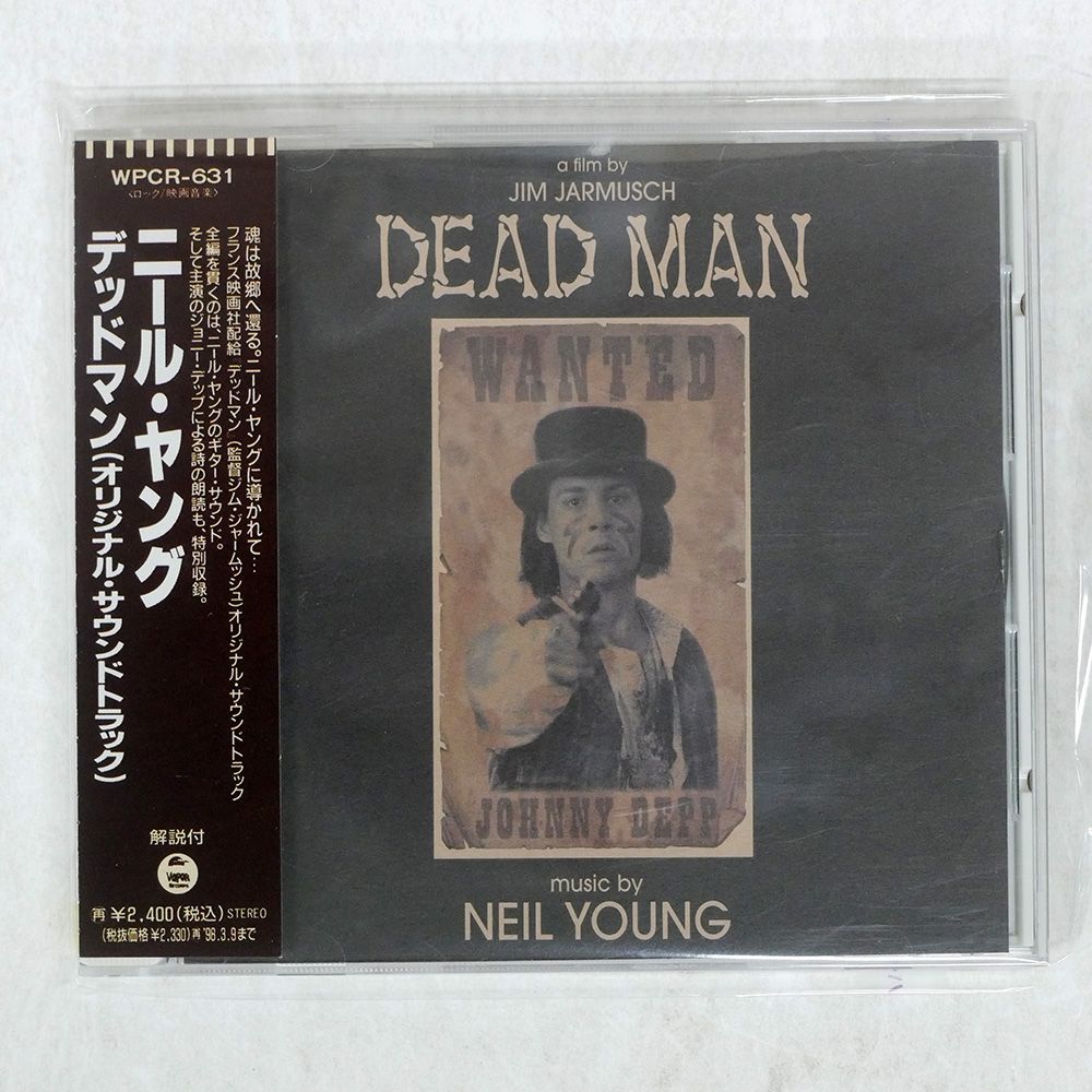 新品同様 CD ベニスの愛 オリジナル・サウンドトラック 国内盤 激レア】新・エースをねらえ！ オリジナルサウンドトラックより