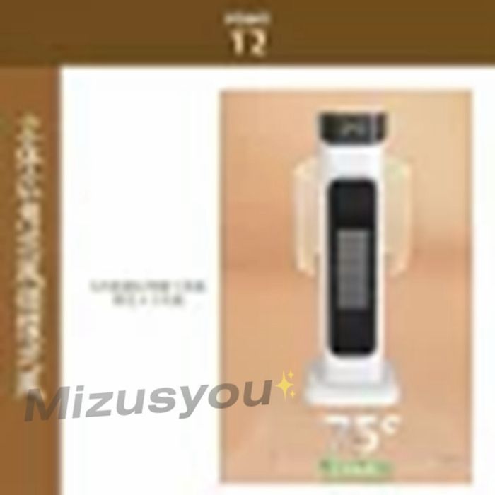 冷風扇 冷風機 冷風温即 OK風 リモコン セラミックヒーター 省エネ 電気ストーブ 冷暖兼用 2000W 3秒速熱 左右首振banlt81