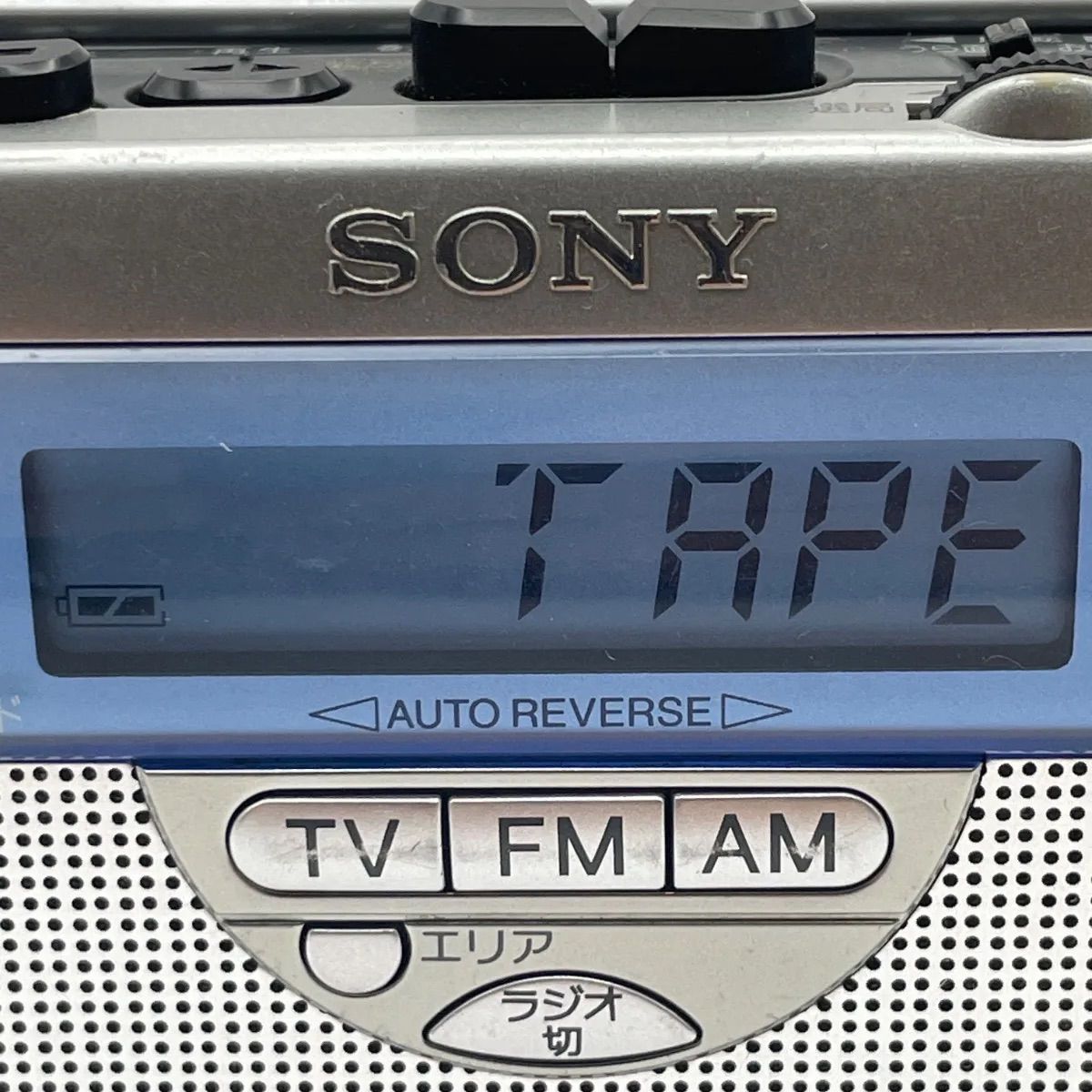 希少』SONY カセットウォークマン【WM-GX410】 - メルカリ