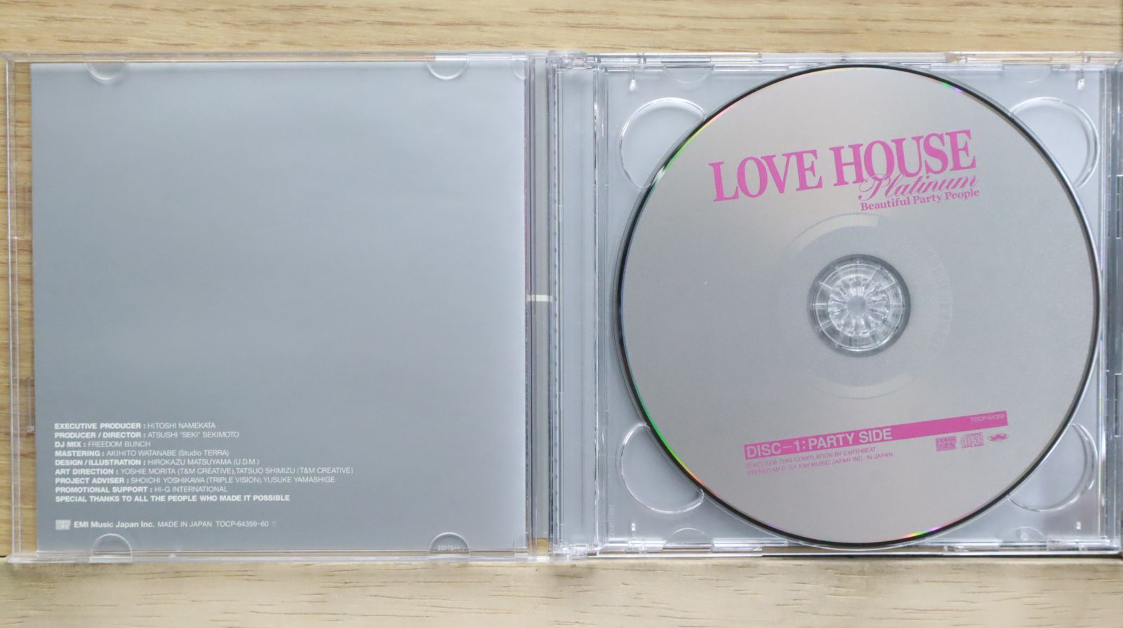 国内盤CD☆オムニバス/Various Artists□ ラヴ・ハウス
