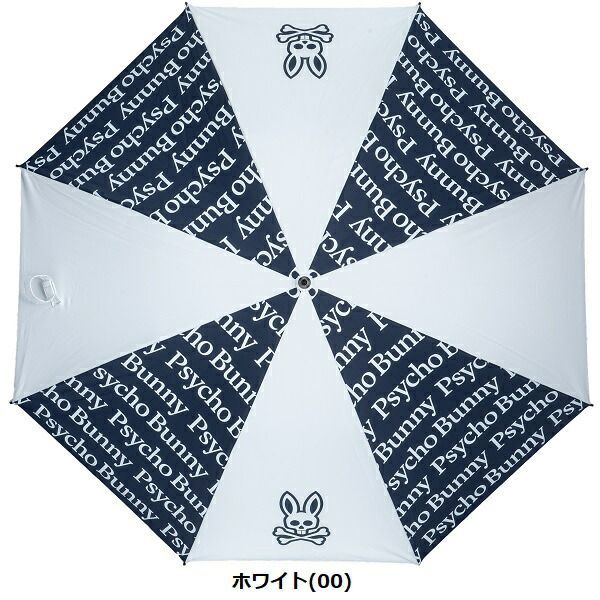 サイコバニー Psycho Bunny アンブレラ 傘 晴雨兼用 UV加工 PBMG0FEX