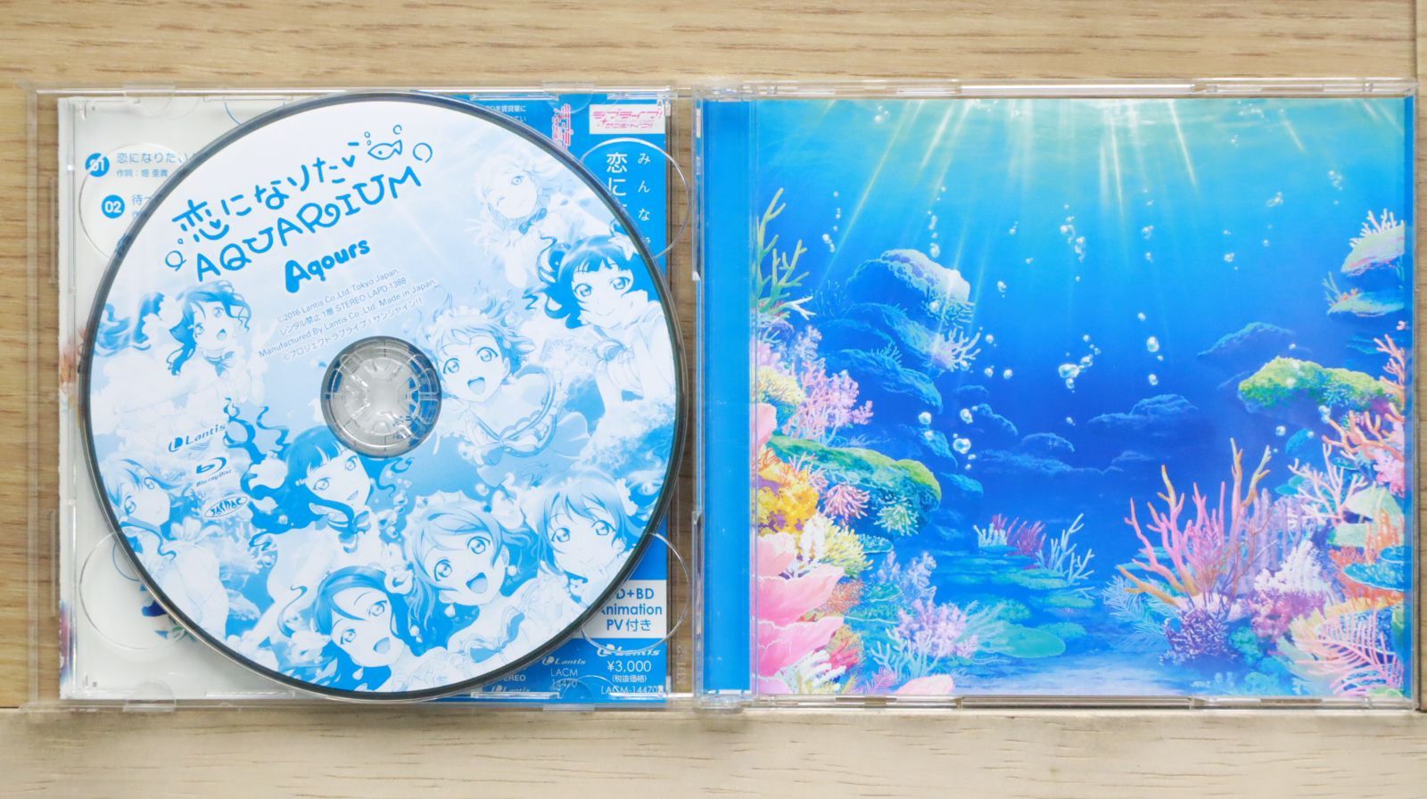 HIKARU-M様ご成約済み】ちょっと虹入り♪水晶ペンデュラム 嫌がれ