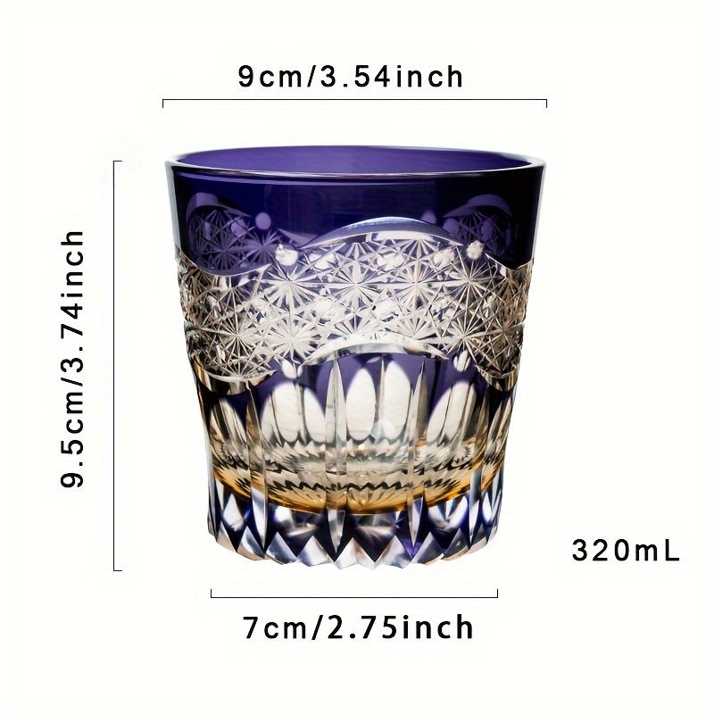 パープルまたはブラックで利用 320ml