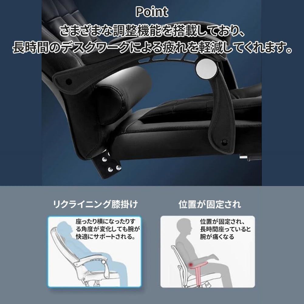 ハイバック パソコンチェア リクライニング 座り心地最高 テレワーク ゲーム用チェア 伸縮 のオットマン 椅子 オフィスチェア ブラウン デスクチェア ゲーミングチェア MARWIL-DEMENAGEMENTS_CH