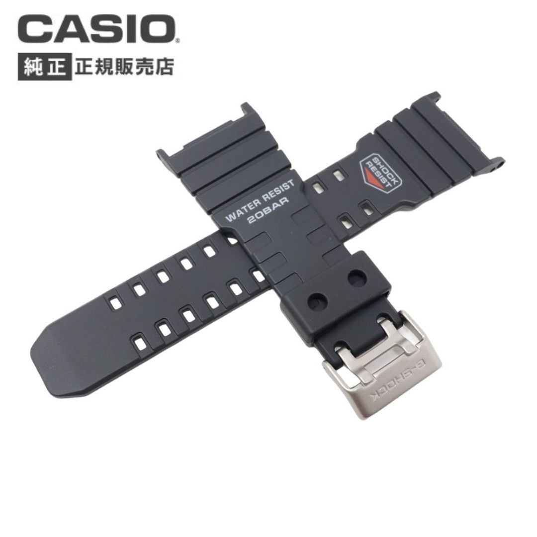 カシオ g-shock 純正 バンド gショック 交換 ベルト G-5500 CASIO