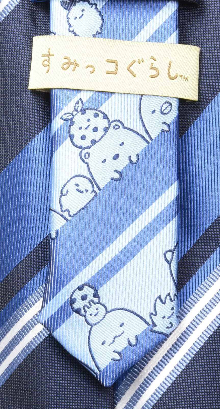 数量 ストライプ すみっコぐらし ネイビー1 ネクタイ 標準 フローレンスペック