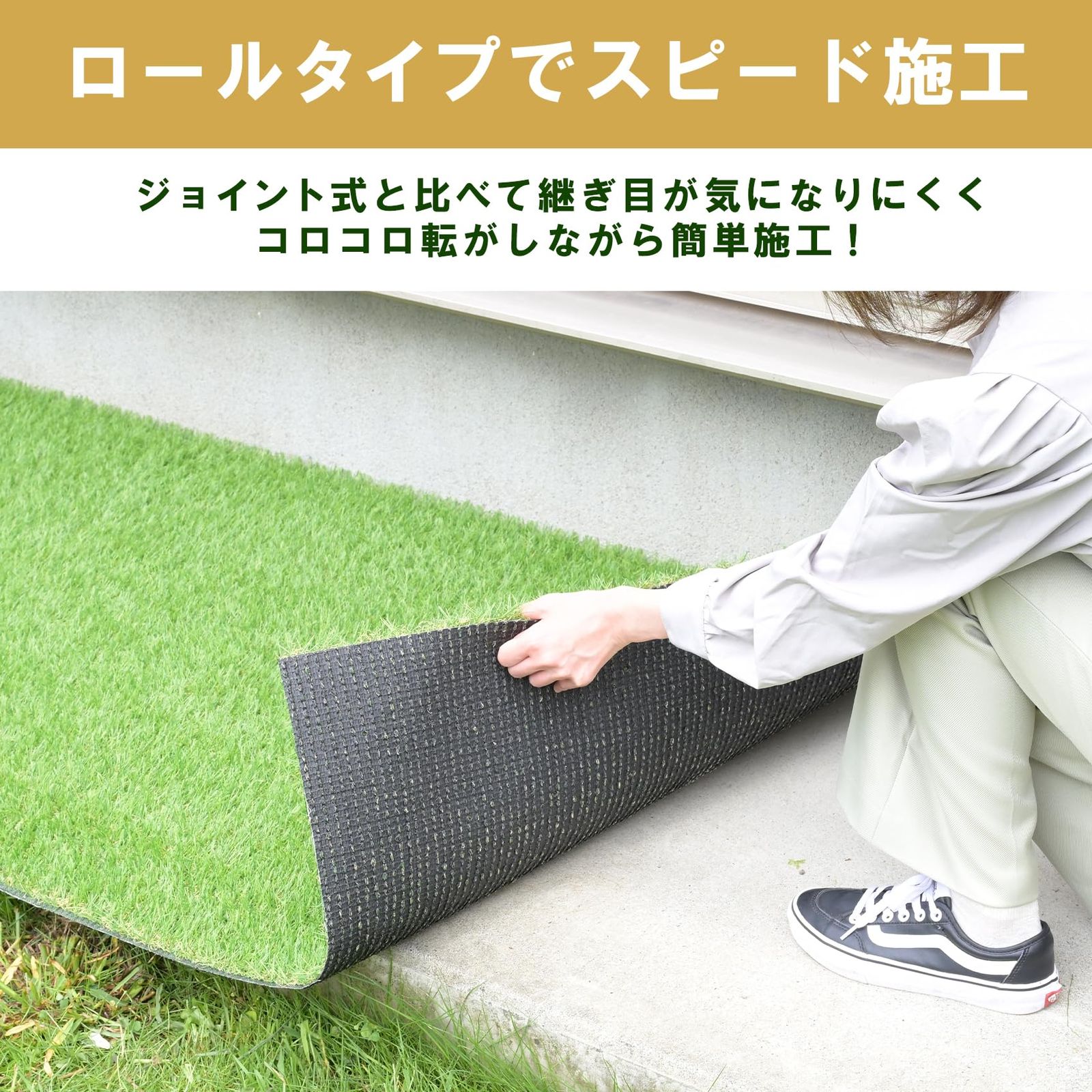 90㎝幅 U字固定ピン40本入り