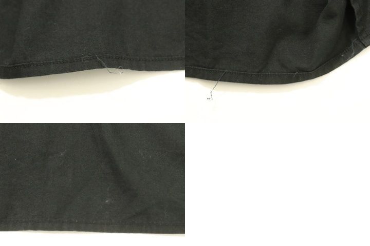 Collar SH