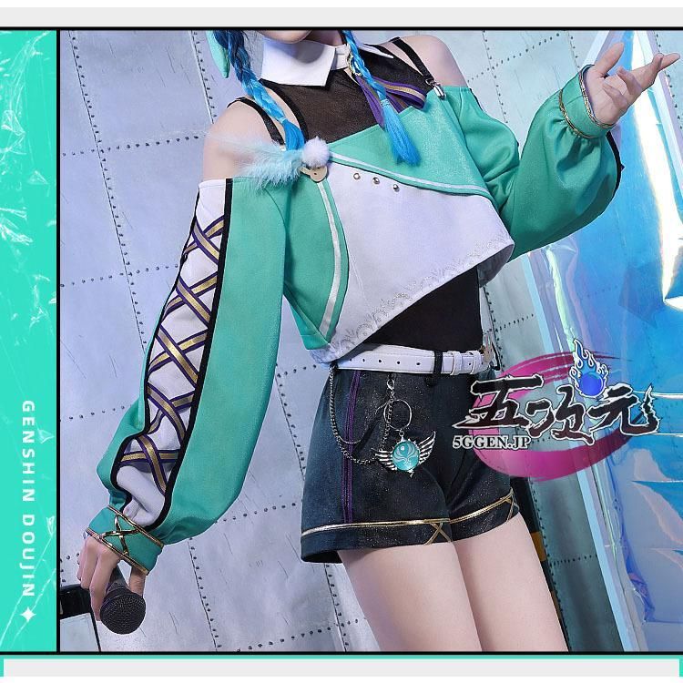 三分妄想 アイカツスターズ! 四ツ星学園 S4制服 コスプレ衣装 三分