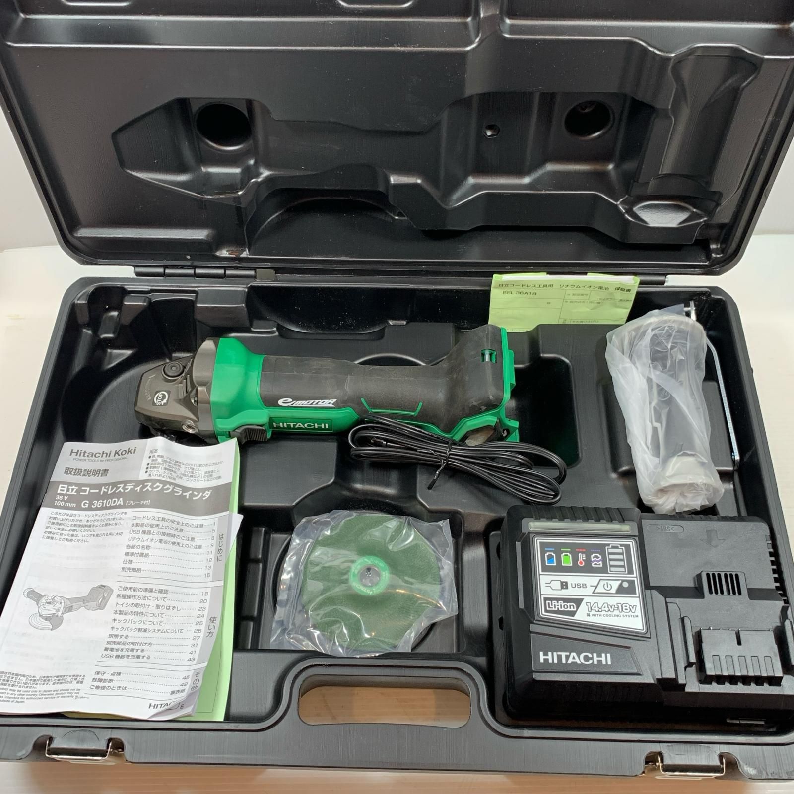 κκHiKOKI ハイコーキ 研磨工具 ディスクグラインダー コードレス式 36v J770157 G3610DA グリーン×ブラック