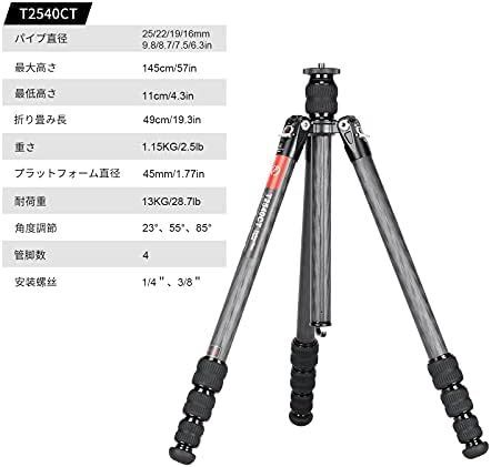 T2540CT カメラ 三脚 カーボン トラベル 4段 アルカスイス 軽量防水耐荷重13kg CHRISTIANNAURATH_COM_BR