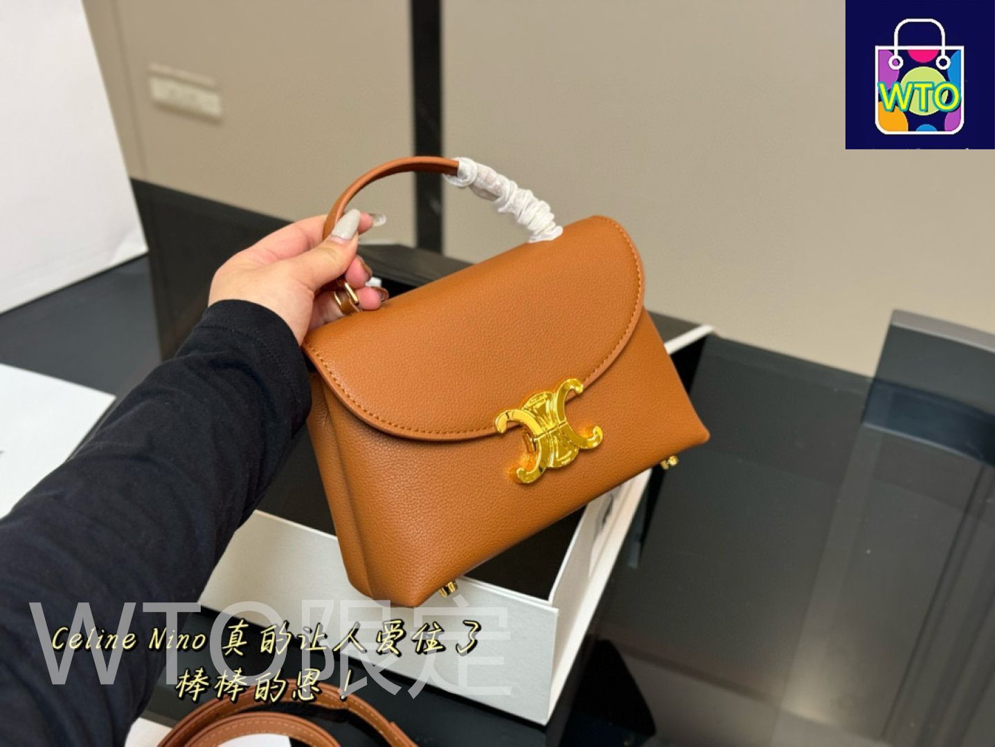 セリーヌ　ミニバッグ　小物　靴等　空箱　保存袋　まとめ売り Celine] トリオンフ ミニバッグ - 専用ボックス付き | セリーヌ