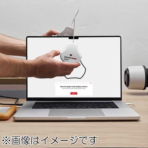 Datacolor