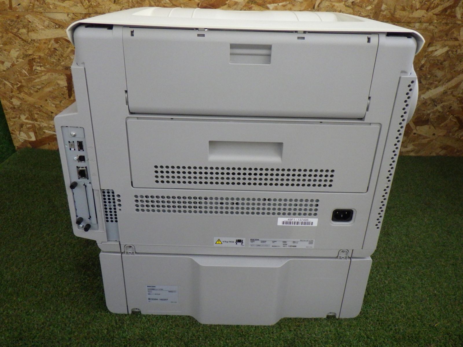 重量約47kg