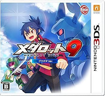 非常に良い】メダロット9 クワガタVer. - 3DS 【公式通販】