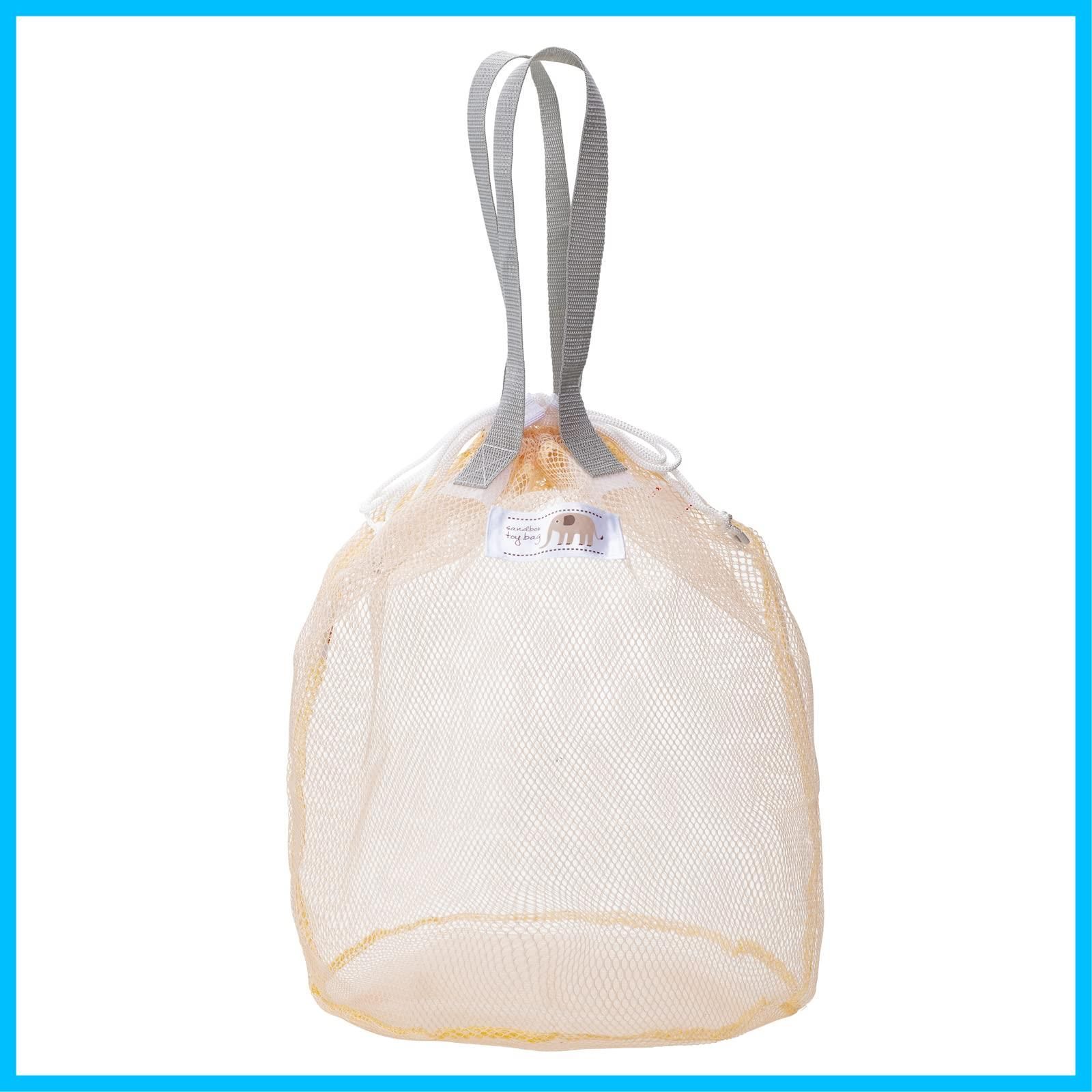 【人気商品】水遊び プール 砂場 カビにくい 丸洗い 洗って干す 030528 横45cm×縦40cm×底面φ25cm 特大 おもちゃが洗えるお砂場バッグ メッシュバッグ ベージュ 収納袋 おもちゃ (daiya) ダイヤ