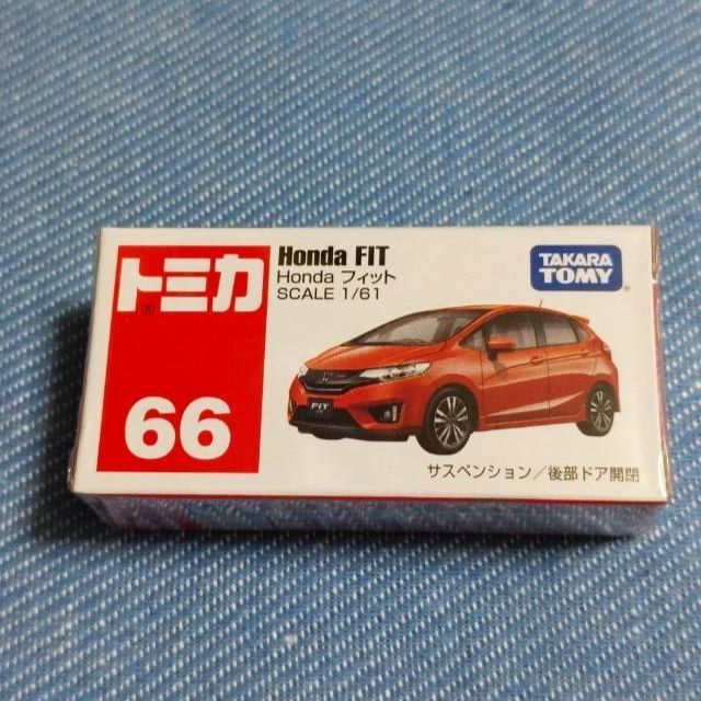 トミカ Honda フィット No.66 廃盤 - メルカリ