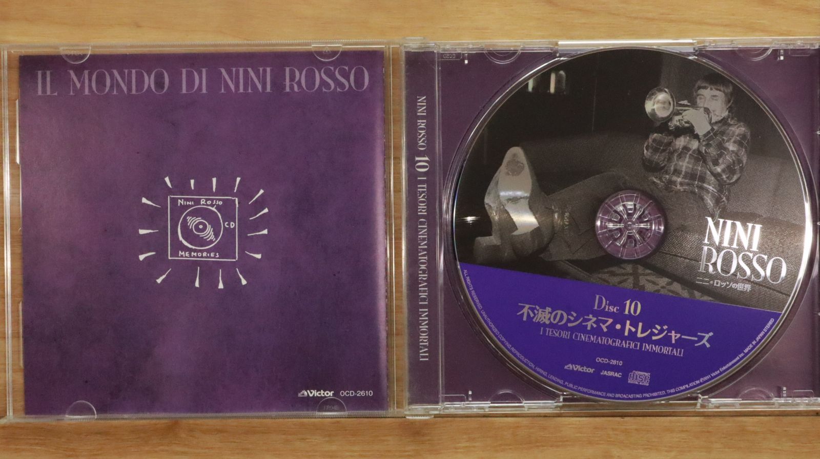中古CD☆ニニ・ロッソの世界/□ Disk10 不滅のシネマ