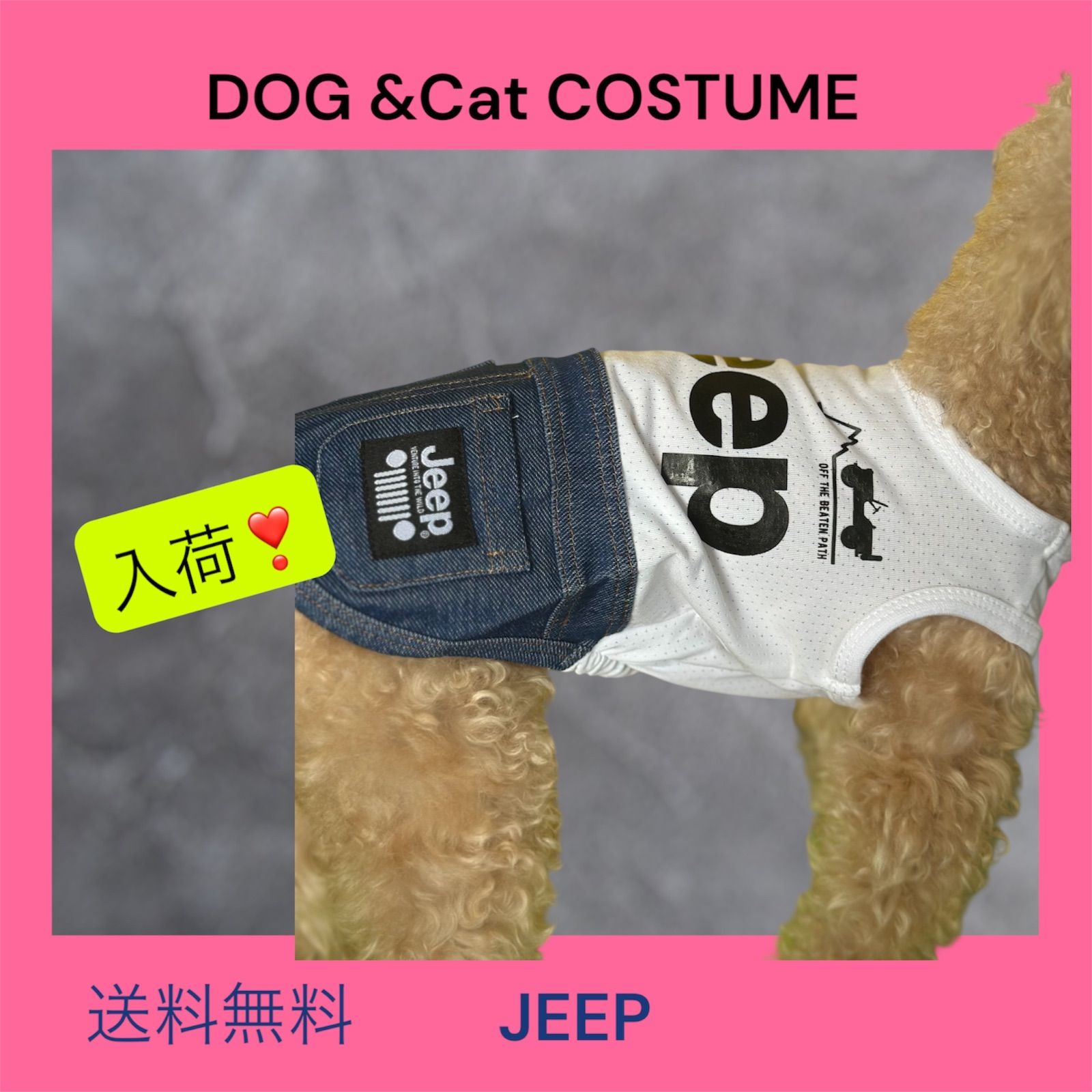 のサムネイル
