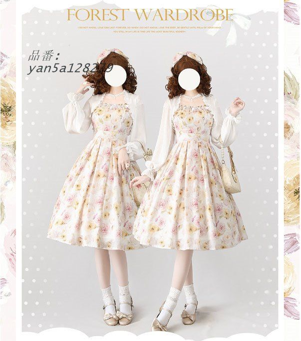 パーティードレス 結婚式 花柄 ワンピース レディース バラ 華やか 油絵風 発表会 ウェディングドレス 着痩せ お呼ばれドレス 二次会ドレス 袖なし yan5a128279